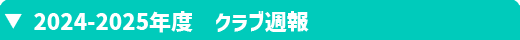 点